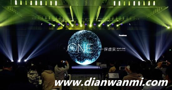 一探虛實 Focalmax VR/AR一體機發(fā)布 Scati ONE Focalmax AR VR VR及其它  第1張