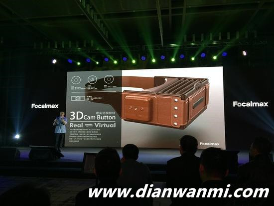 一探虛實 Focalmax VR/AR一體機發(fā)布 Scati ONE Focalmax AR VR VR及其它  第5張