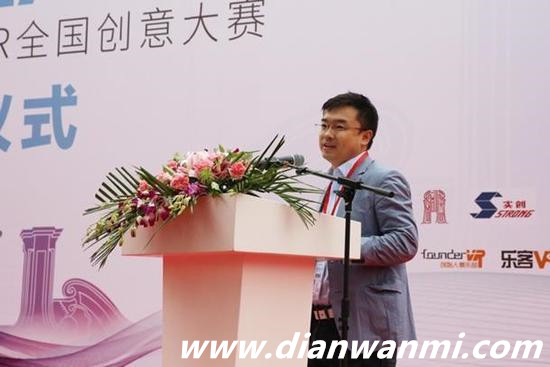 榮耀部長王曉冬：VR\AR科技手段重新表達(dá)圓明園 榮耀 圓明園 VR VR及其它  第1張