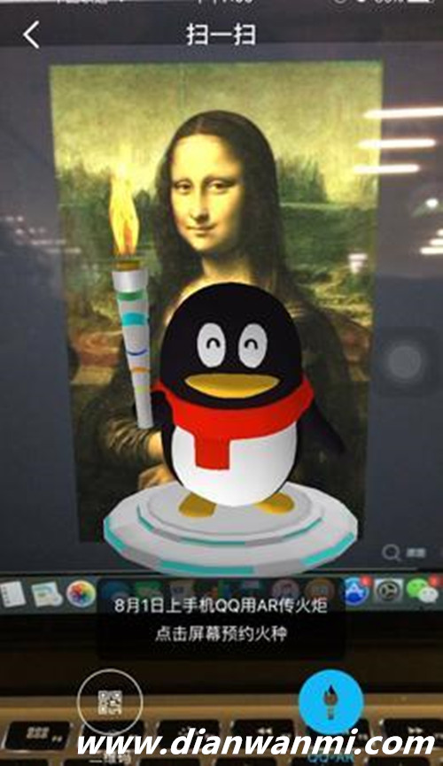 與游戲相比，AR也許更適合營(yíng)銷 營(yíng)銷 游戲 VR AR VR及其它  第3張