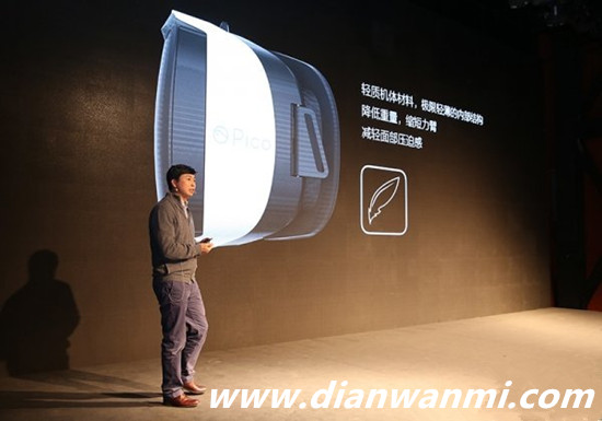 Pico發(fā)布全新自主研發(fā)VR頭盔 帶來豐富的VR資源 虛擬現(xiàn)實(shí) 安卓手機(jī) Pico 1 VR及其它  第1張