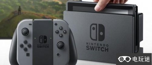 任天堂確認Switch主機不會兼容3DS等游戲 游戲 任天堂 Switch 任天堂SWITCH  第1張