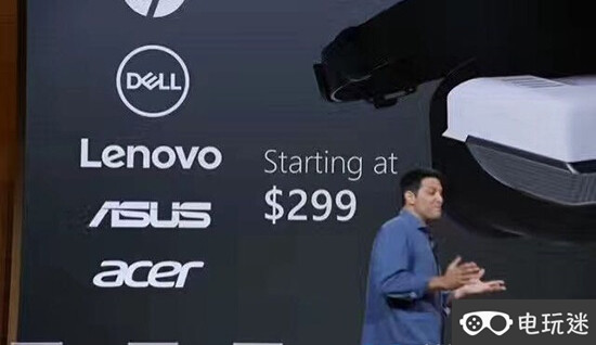 微軟推出VR頭顯 AR、VR兩手抓 AR 頭顯 VR 微軟 微軟XBOX  第1張