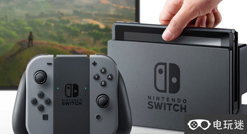 一機(jī)三用?任天堂switch有望接入VR頭顯 頭顯 VR switch 任天堂 任天堂SWITCH 第1張 一機(jī)三用?任天堂switch有望接入VR頭顯 頭顯 VR switch 任天堂 任天堂SWITCH 第1張