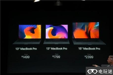 蘋果發(fā)布新MacBookPro，但是AR/VR為什么就這么難產？ AR VR 蘋果 MacBook Pro VR及其它  第2張