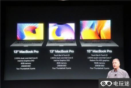 蘋果發(fā)布新MacBookPro，但是AR/VR為什么就這么難產？ AR VR 蘋果 MacBook Pro VR及其它  第3張