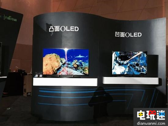 三星再次押寶VR和AR 專注顯示面板技術 面板 AR VR 三星 VR及其它  第1張