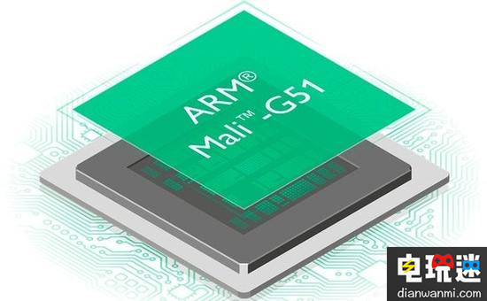 ARM推新GPU預將VR/AR帶入主流移動設備 AR VR GPU ARM 任天堂SWITCH  第1張