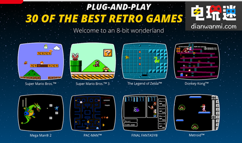 Switch 之外，任天堂還要出一款新主機：復(fù)刻版紅白機 NES Classic Edition 復(fù)刻版 NES Classic Edition 紅白機 任天堂 任天堂SWITCH  第5張