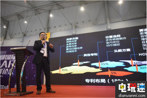 IDEALENS成為2016西博會(huì)VR&AR展館最大亮點(diǎn) VR&AR 西博會(huì) IDEALENS VR及其它  第3張