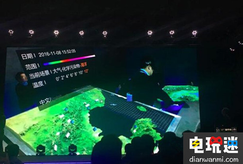 國產(chǎn)亮風(fēng)臺推新一代AR眼鏡HiAR Glasses價格低于HoloLens HiAR Glasses AR眼鏡 亮風(fēng)臺 國產(chǎn) VR及其它  第5張