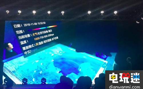 國產(chǎn)亮風(fēng)臺推新一代AR眼鏡HiAR Glasses價格低于HoloLens HiAR Glasses AR眼鏡 亮風(fēng)臺 國產(chǎn) VR及其它  第6張