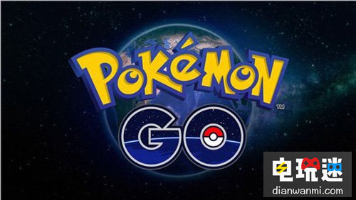 任天堂新專利曝光 現(xiàn)實(shí)互動(dòng)為口袋妖怪GO鋪墊 現(xiàn)實(shí)互動(dòng) 專利 任天堂 任天堂SWITCH  第1張