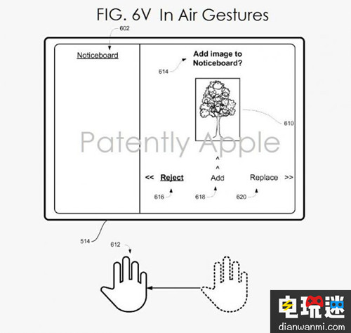 蘋果又發(fā)新專利:未來Apple TV可進(jìn)行AR視頻聊天 TV AR 專利 蘋果 VR及其它 第3張 蘋果又發(fā)新專利:未來Apple TV可進(jìn)行AR視頻聊天 TV AR 專利 蘋果 VR及其它 第3張