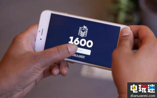 沒想到你是這樣的白宮 白宮AR應(yīng)用《1600》公布 1600 白宮AR VR及其它  第3張