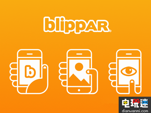 Blippar推AR掃臉功能 被掃人資料一覽無余 AR掃臉 Blippar VR及其它  第1張