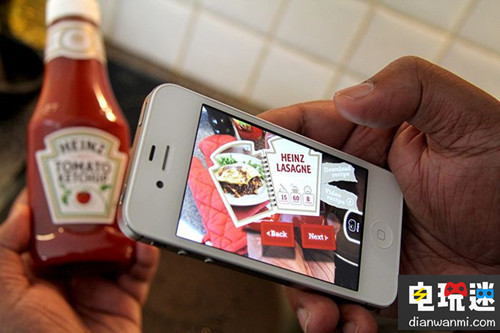 Blippar推AR掃臉功能 被掃人資料一覽無余 AR掃臉 Blippar VR及其它  第2張