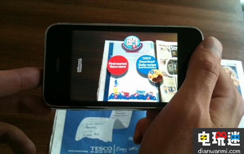 Blippar推AR掃臉功能 被掃人資料一覽無余 AR掃臉 Blippar VR及其它  第3張