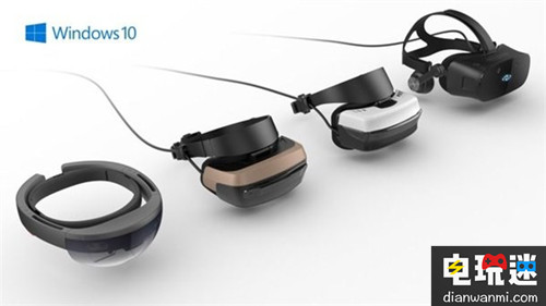 新一代VR+AR移動裝逼利器！微軟2017年將推多款MR頭顯 MR頭顯 微軟 VR+AR VR及其它  第1張