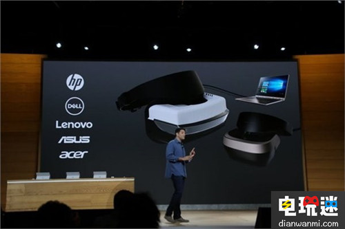 新一代VR+AR移動裝逼利器！微軟2017年將推多款MR頭顯 MR頭顯 微軟 VR+AR VR及其它  第2張