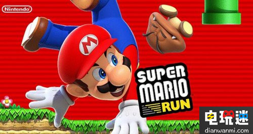 為防盜版 任天堂新作《超級馬里奧跑酷》強制聯(lián)網(wǎng) 強制聯(lián)網(wǎng) 超級馬里奧跑酷 任天堂 任天堂SWITCH  第1張