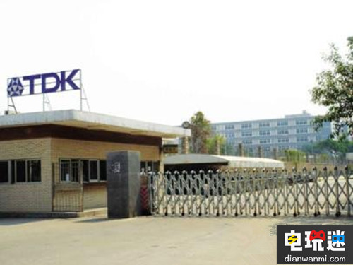 日本TDK將收購(gòu)蘋果三星供應(yīng)商InvenSense，發(fā)力AR技術(shù)領(lǐng)域 AR InvenSense 三星 蘋果 日本TDK VR及其它  第1張