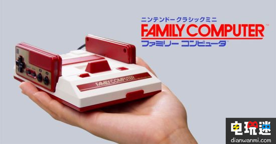 任天堂迷你NES北美單月狂賣20萬臺(tái) 只能玩30個(gè)游戲價(jià)格瘋炒至上千元  任天堂SWITCH  第2張