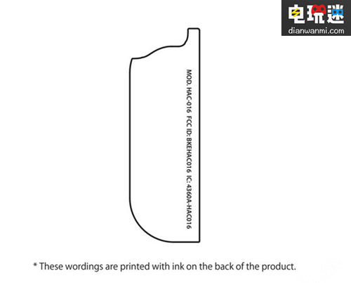 任天堂神秘?zé)o線(xiàn)游戲設(shè)備曝光 Switch手柄？ 手柄 Switch 無(wú)線(xiàn)游戲 任天堂 任天堂SWITCH  第2張