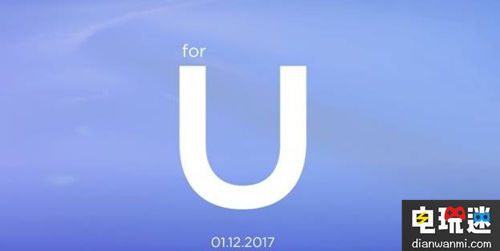 HTC在1月份要發(fā)布全新VR產(chǎn)品？ VR產(chǎn)品 HTC VR及其它  第1張