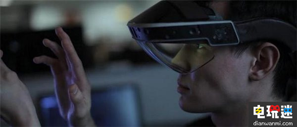 又一家AR眼鏡開賣：售價(jià)比微軟HoloLens便宜許多 HoloLens 微軟 AR眼鏡 VR及其它  第1張