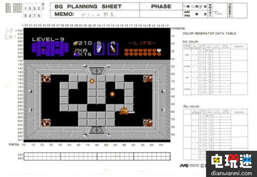 任天堂公布《塞爾達(dá)傳說》初代設(shè)計(jì)稿 神作是怎樣煉成的 神作 初代設(shè)計(jì) 塞爾達(dá)傳說 任天堂 任天堂SWITCH  第6張
