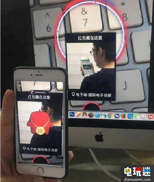 帥不過三秒：支付寶AR紅包首日上線就被破！ 被破 AR紅包 支付寶 VR及其它  第6張