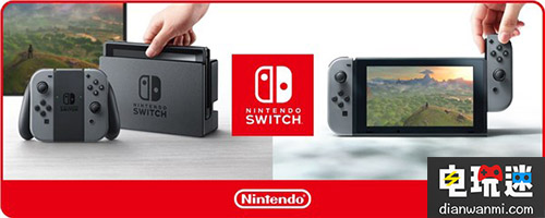 任天堂要為Switch攢大招 年初兩個月3DS平臺僅有1款游戲 游戲 3DS 任天堂Switch 任天堂SWITCH 第1張 任天堂要為Switch攢大招 年初兩個月3DS平臺僅有1款游戲 游戲 3DS 任天堂Switch 任天堂SWITCH 第1張
