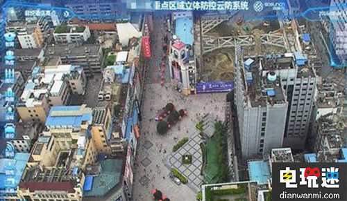 廣州火車站試點AR防控云防系統(tǒng)完善安保工作 安保工作 AR防控系統(tǒng) 廣州火車站 VR及其它 第1張 廣州火車站試點AR防控云防系統(tǒng)完善安保工作 安保工作 AR防控系統(tǒng) 廣州火車站 VR及其它 第1張