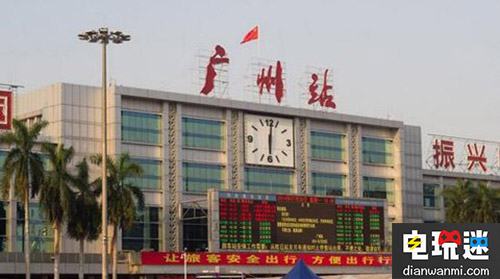 廣州火車站試點AR防控云防系統(tǒng)完善安保工作 安保工作 AR防控系統(tǒng) 廣州火車站 VR及其它 第2張 廣州火車站試點AR防控云防系統(tǒng)完善安保工作 安保工作 AR防控系統(tǒng) 廣州火車站 VR及其它 第2張