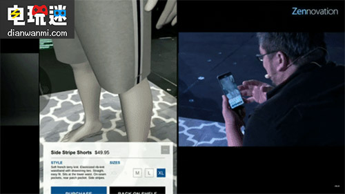 谷歌聯(lián)手寶馬開發(fā)AR汽車定制App：土豪剁手專用 定制App AR汽車 寶馬 谷歌 VR及其它  第4張