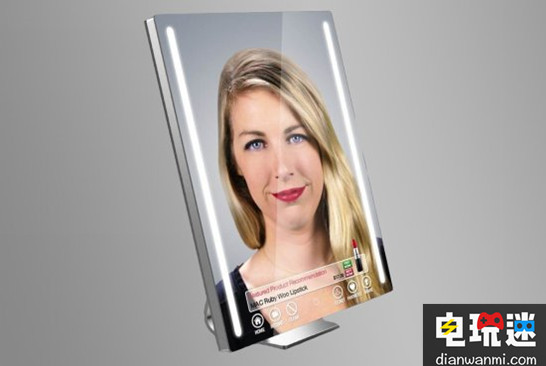 化妝品適不適合自己 讓AR模擬化妝鏡展示給你吧 化妝鏡 AR模擬 化妝品 VR及其它  第1張