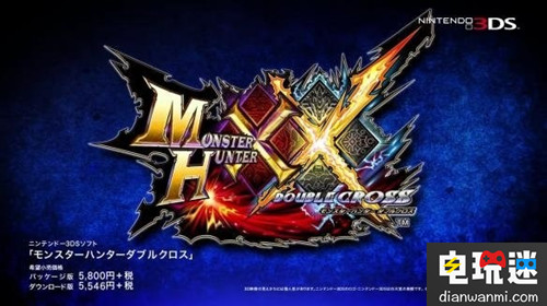 網(wǎng)曝任天堂switch首發(fā)游戲名單 陣容強(qiáng)大老任要翻身？ 游戲名單 任天堂switch 任天堂SWITCH  第2張