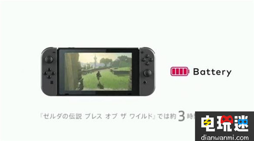 任天堂Switch主機(jī)詳細(xì)情報(bào)公布！創(chuàng)新玩法開(kāi)創(chuàng)新時(shí)代 新時(shí)代 Switch主機(jī) 任天堂 任天堂SWITCH  第7張