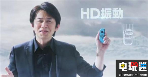 任天堂Switch主機(jī)詳細(xì)情報(bào)公布！創(chuàng)新玩法開(kāi)創(chuàng)新時(shí)代 新時(shí)代 Switch主機(jī) 任天堂 任天堂SWITCH  第15張