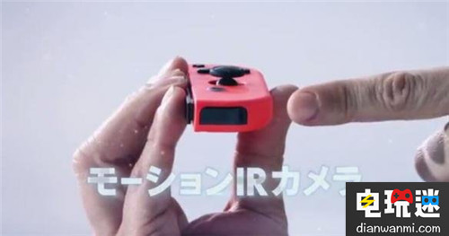 任天堂Switch主機(jī)詳細(xì)情報(bào)公布！創(chuàng)新玩法開(kāi)創(chuàng)新時(shí)代 新時(shí)代 Switch主機(jī) 任天堂 任天堂SWITCH  第16張