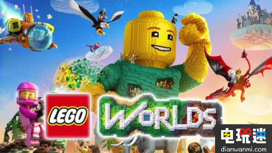 《樂(lè)高世界》確認(rèn)登陸任天堂Switch 樂(lè)高積木版《我的世界》 樂(lè)高積木 任天堂Switch 樂(lè)高世界 任天堂SWITCH  第1張