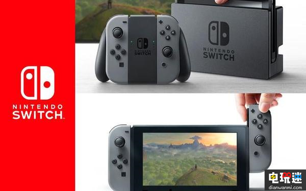 任天堂 或會讓Switch支持VR，鞏固游戲巨頭地位 君島達己 VR Switch 任天堂 VR及其它  第1張