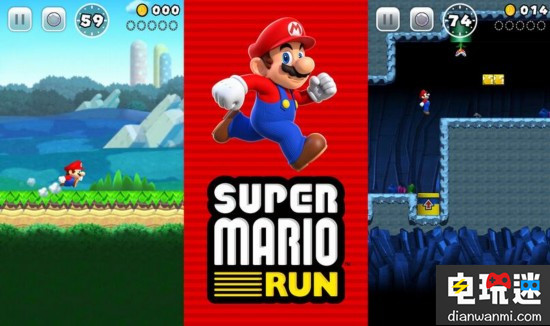 任天堂2016年Q1 Q3凈賺62.7億 同比增長153.9% 凈賺62.7億 任天堂 任天堂SWITCH  第2張