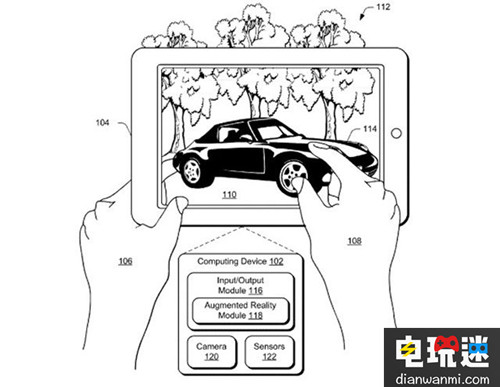 微軟三個全新專利曝光 持續(xù)局部AR領(lǐng)域 AR領(lǐng)域 專利曝光 微軟 VR及其它  第3張