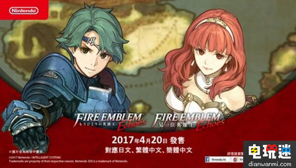 任天堂大舉進(jìn)軍中國(guó)市場(chǎng)？《另一個(gè)英雄王》官方中文化 官方中文化 另一個(gè)英雄王 進(jìn)軍中國(guó)市場(chǎng) 任天堂 任天堂SWITCH  第4張