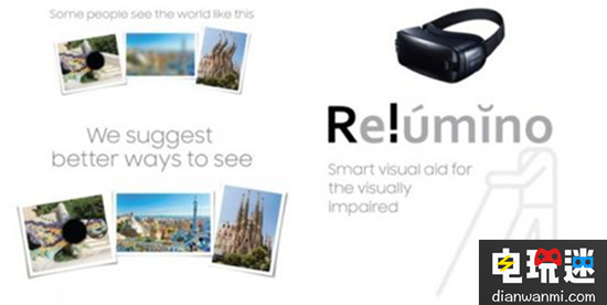 三星推四大AR/VR概念創(chuàng)意：幫視力障礙患者更好視物 視力障礙 AR/VR概念創(chuàng)意 三星 VR及其它  第2張