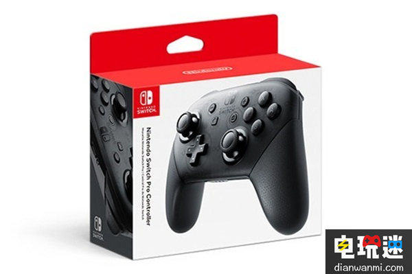 任天堂Switch專業(yè)手柄曝光 40小時超長續(xù)航 售價約481元 超長續(xù)航 專業(yè)手柄 Switch 任天堂 任天堂SWITCH  第2張