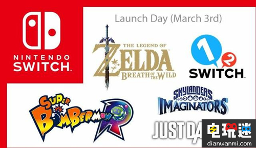 任天堂Switch今日發(fā)售 28款大作首發(fā)護(hù)航 大作首發(fā) 28款 發(fā)售 任天堂Switch 任天堂SWITCH  第2張