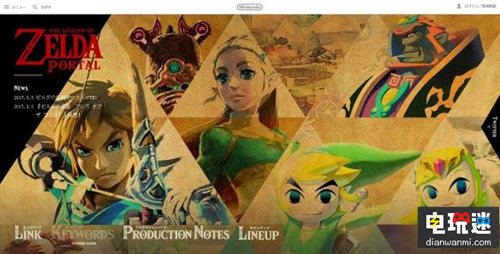  回顧系列歷史 日本任天堂放出《塞爾達傳說》系列和《馬里奧》系列官方網(wǎng)頁 超級馬里奧 塞爾達傳說 任天堂 任天堂SWITCH  第1張